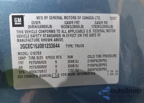 2008 Chevrolet Silverado 1500 Lt1 from USA, damaged, VIN 2GCEC19J081233844